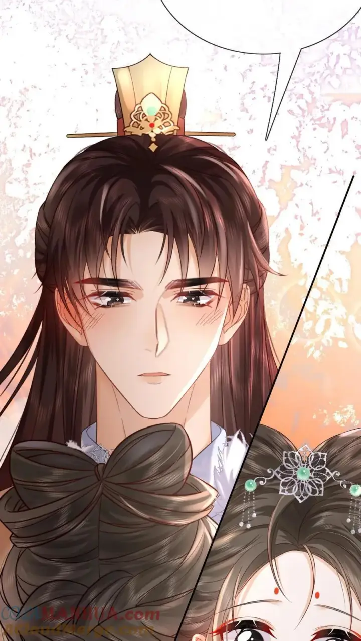 漫画《娇娇贵妃手段高，皇帝不经撩》第274话 他故意的第9张图