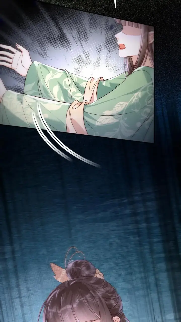 漫画《娇娇贵妃手段高，皇帝不经撩》第277话 摔伤第18张图