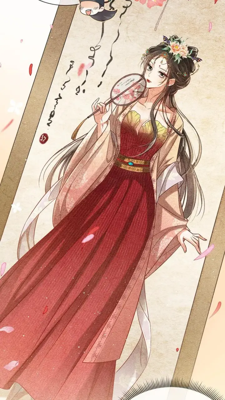 漫画《娇娇贵妃手段高，皇帝不经撩》第279话 送画第16张图