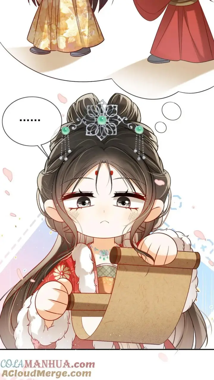 漫画《娇娇贵妃手段高，皇帝不经撩》第279话 送画第19张图