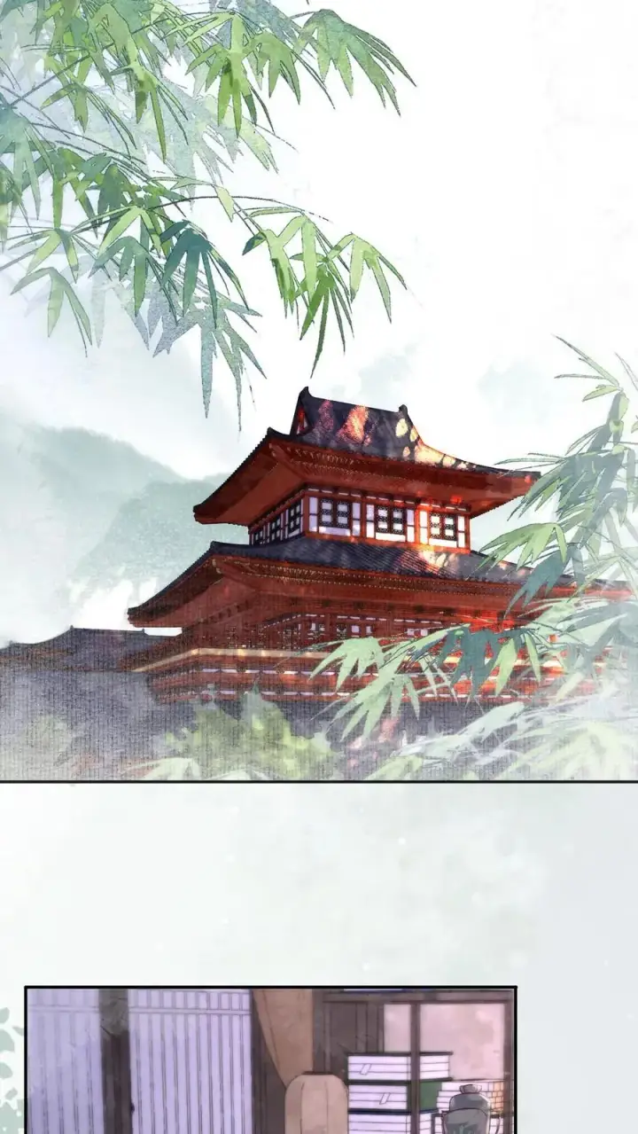 漫画《娇娇贵妃手段高，皇帝不经撩》第280话 心中有愧第16张图