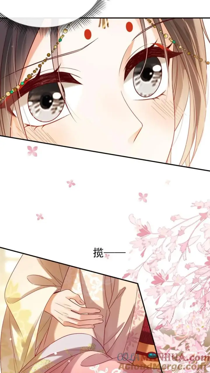 漫画《娇娇贵妃手段高，皇帝不经撩》第286话 禁止吃冰第17张图