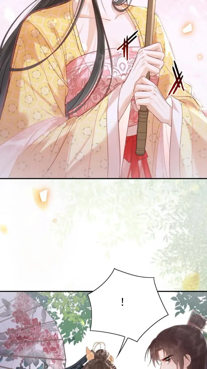 漫画《娇娇贵妃手段高，皇帝不经撩》第288话 就要打伞第20张图