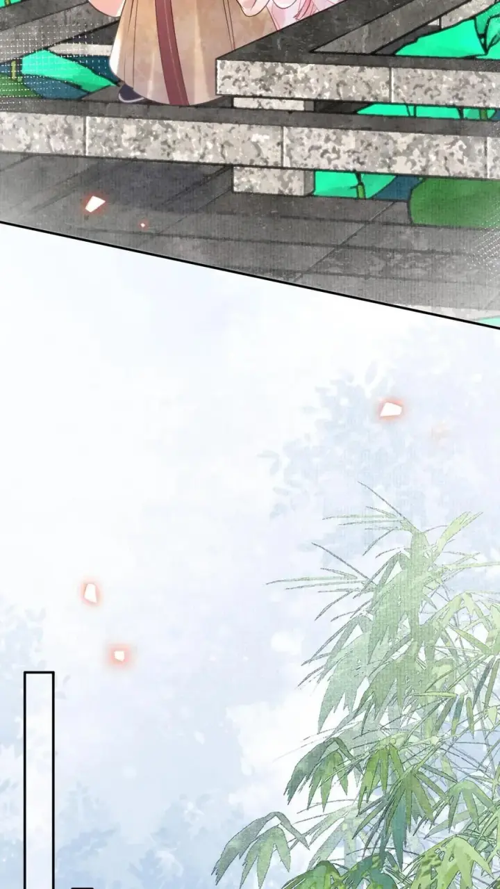 漫画《娇娇贵妃手段高，皇帝不经撩》第289话 她说朕老！第24张图