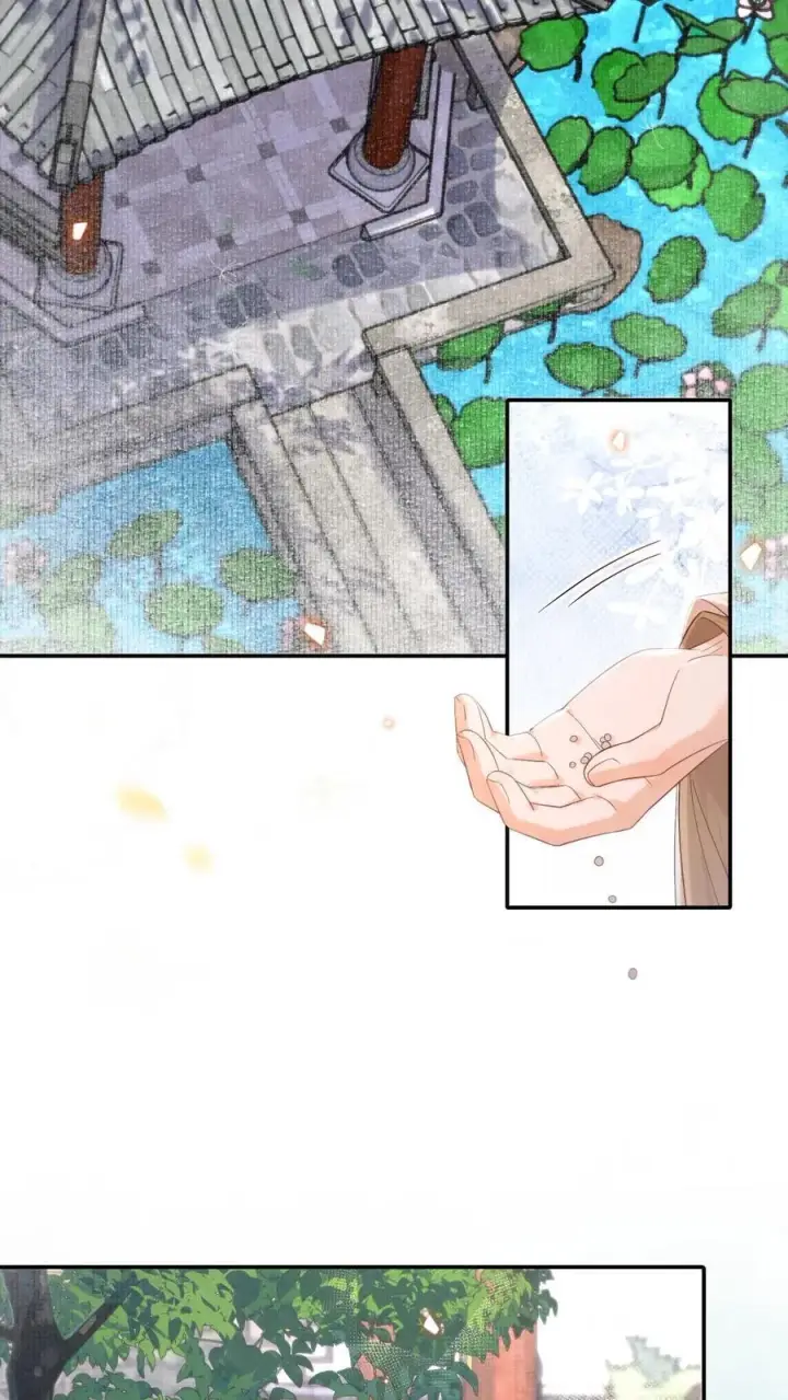 漫画《娇娇贵妃手段高，皇帝不经撩》第289话 她说朕老！第8张图