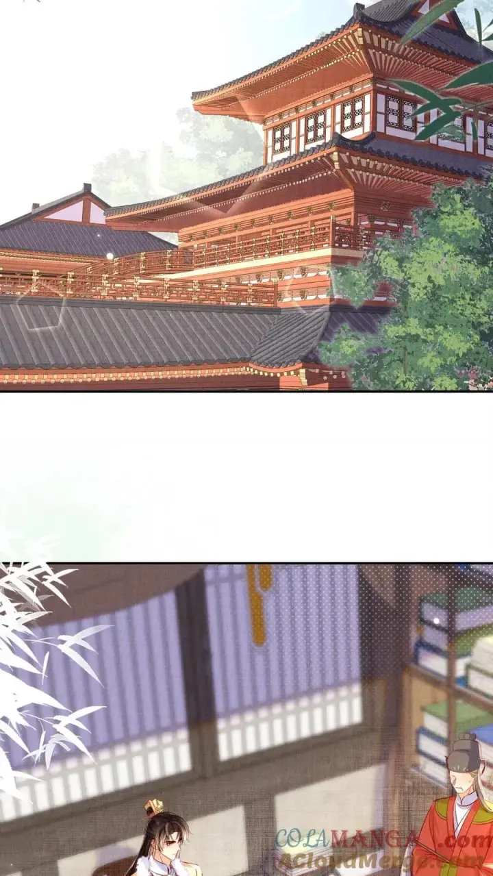 漫画《娇娇贵妃手段高，皇帝不经撩》第290话 早晚多动动第15张图