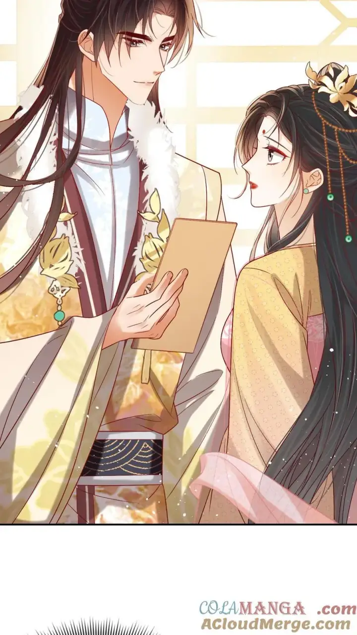 漫画《娇娇贵妃手段高，皇帝不经撩》第291话 如此胸怀第7张图