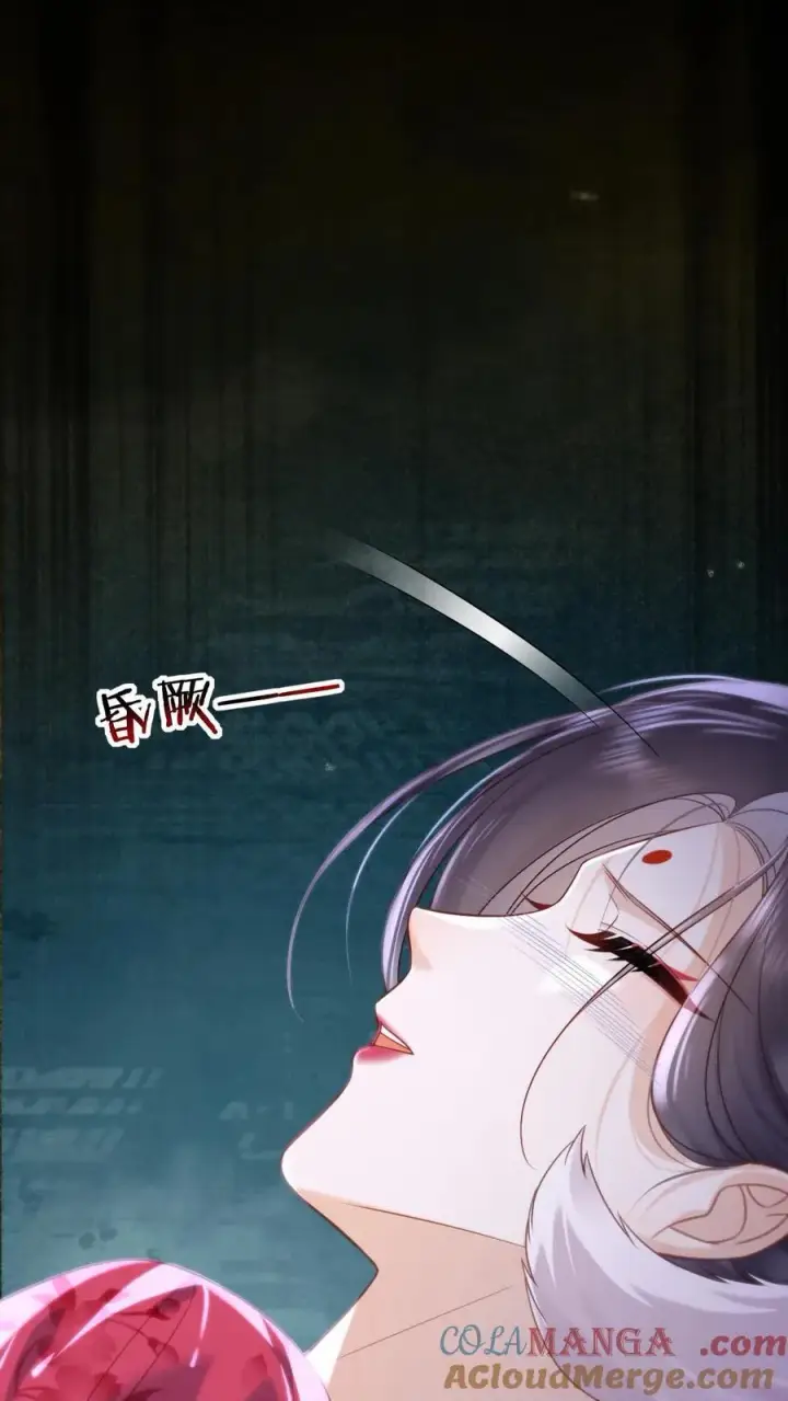 漫画《娇娇贵妃手段高，皇帝不经撩》第294话 凭什么封妃！第27张图