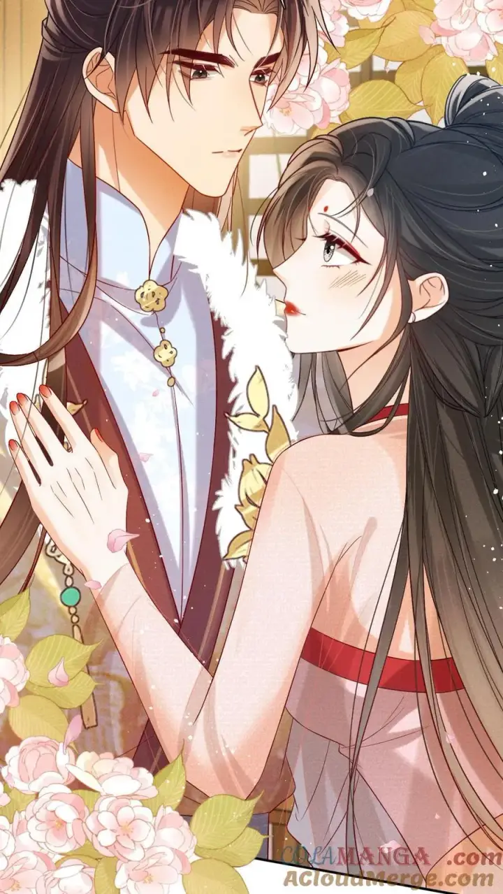 漫画《娇娇贵妃手段高，皇帝不经撩》第296话 主打一个勾引第13张图