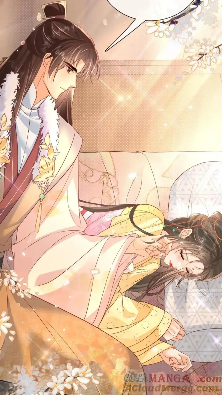 漫画《娇娇贵妃手段高，皇帝不经撩》第301话 是宠妃呢第11张图