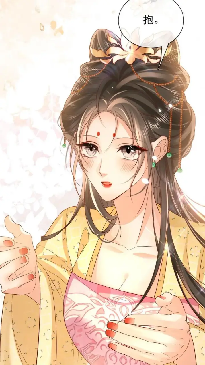 漫画《娇娇贵妃手段高，皇帝不经撩》第301话 是宠妃呢第14张图