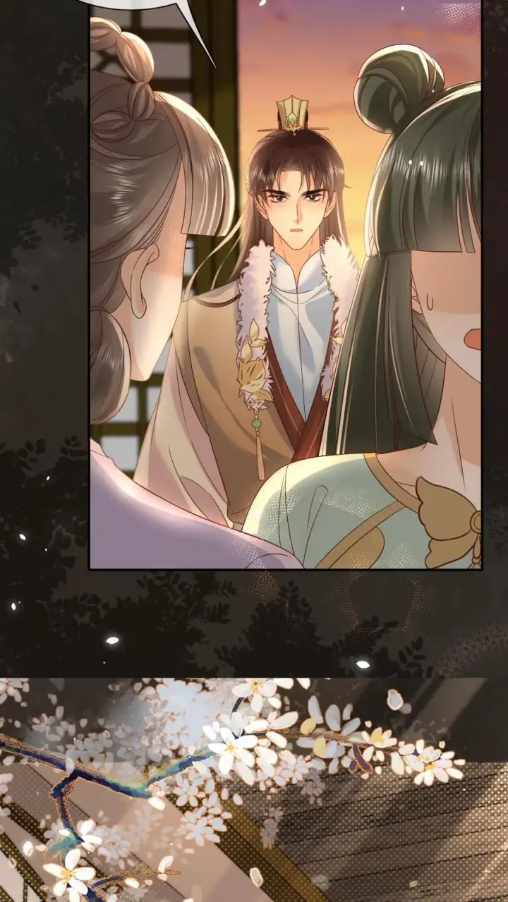 漫画《娇娇贵妃手段高，皇帝不经撩》第301话 是宠妃呢第8张图