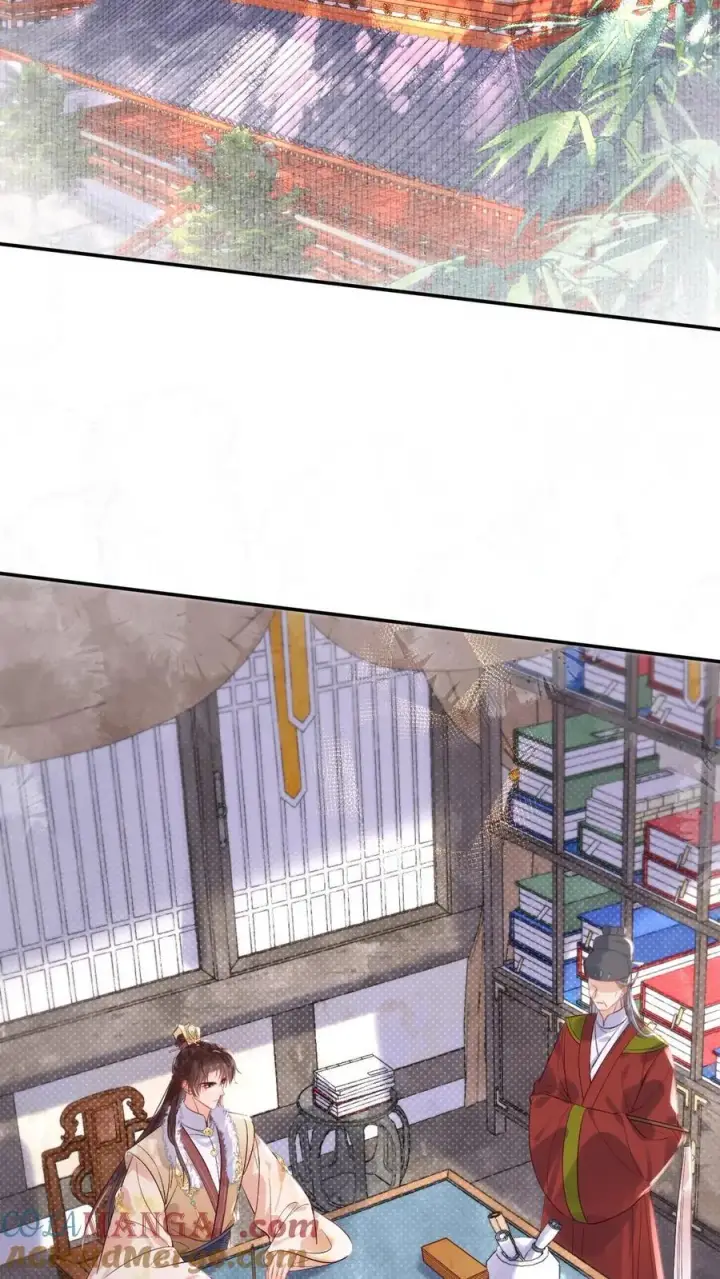 漫画《娇娇贵妃手段高，皇帝不经撩》第302话 自己撤了绿头牌第23张图