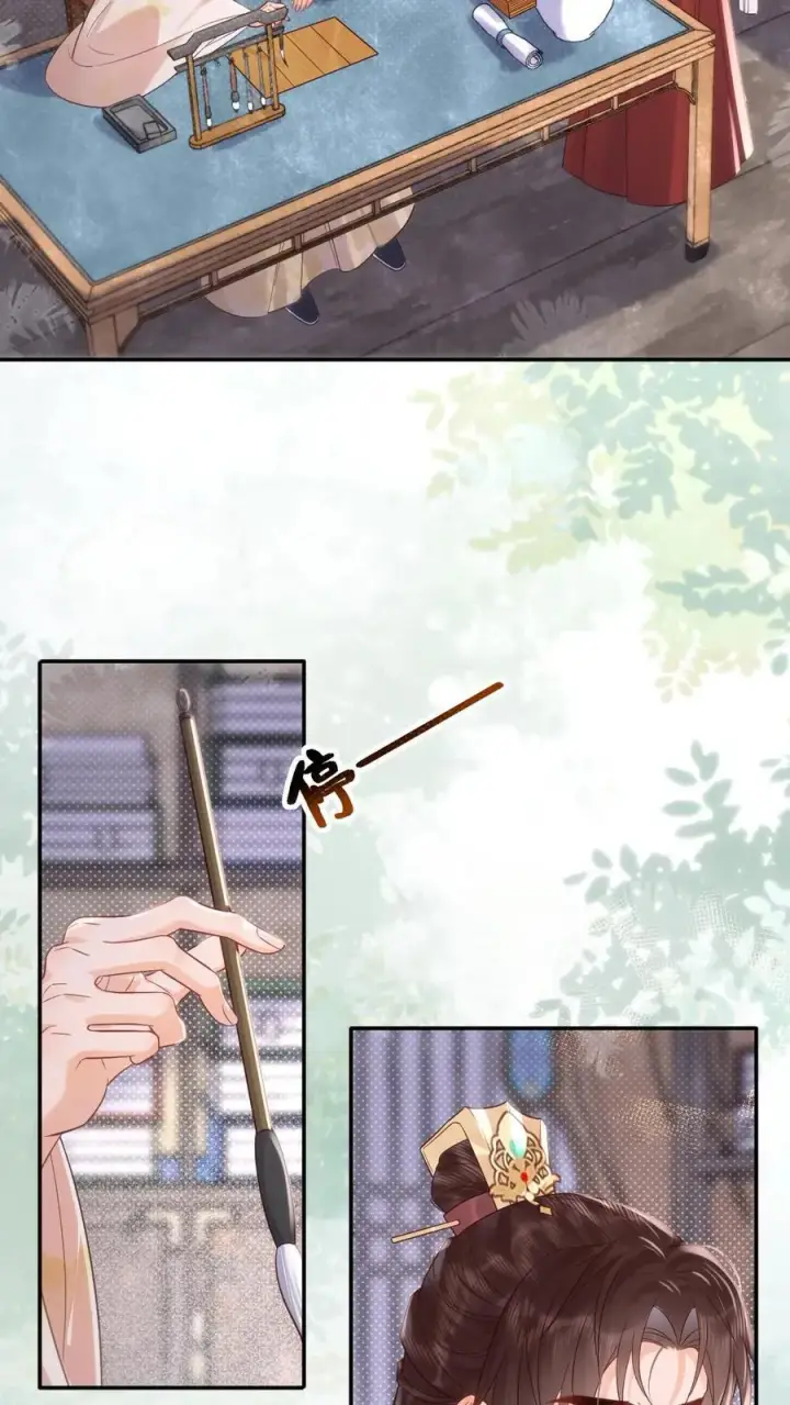 漫画《娇娇贵妃手段高，皇帝不经撩》第302话 自己撤了绿头牌第24张图