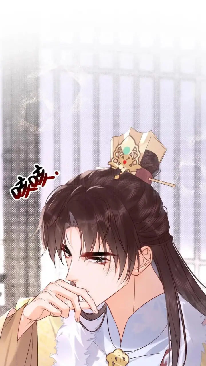 漫画《娇娇贵妃手段高，皇帝不经撩》第303话 就没忍住第2张图