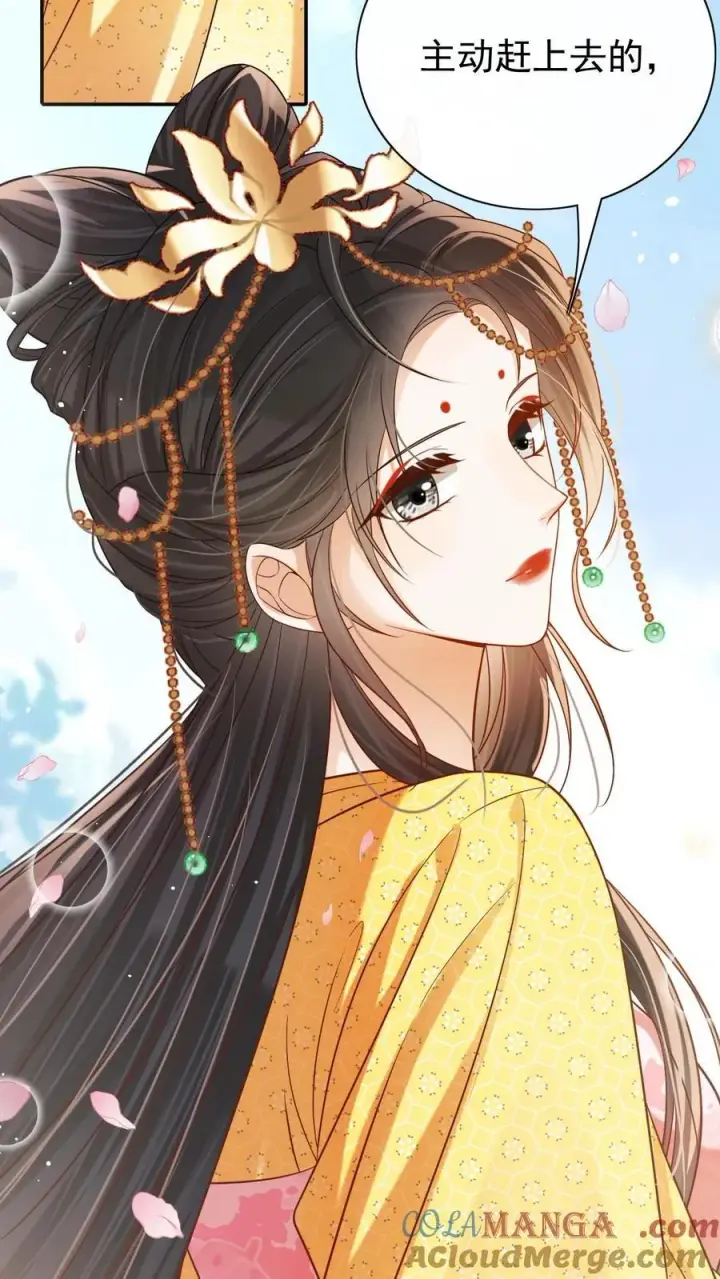 漫画《娇娇贵妃手段高，皇帝不经撩》第305话 “可怜巴巴”的熙妃第17张图
