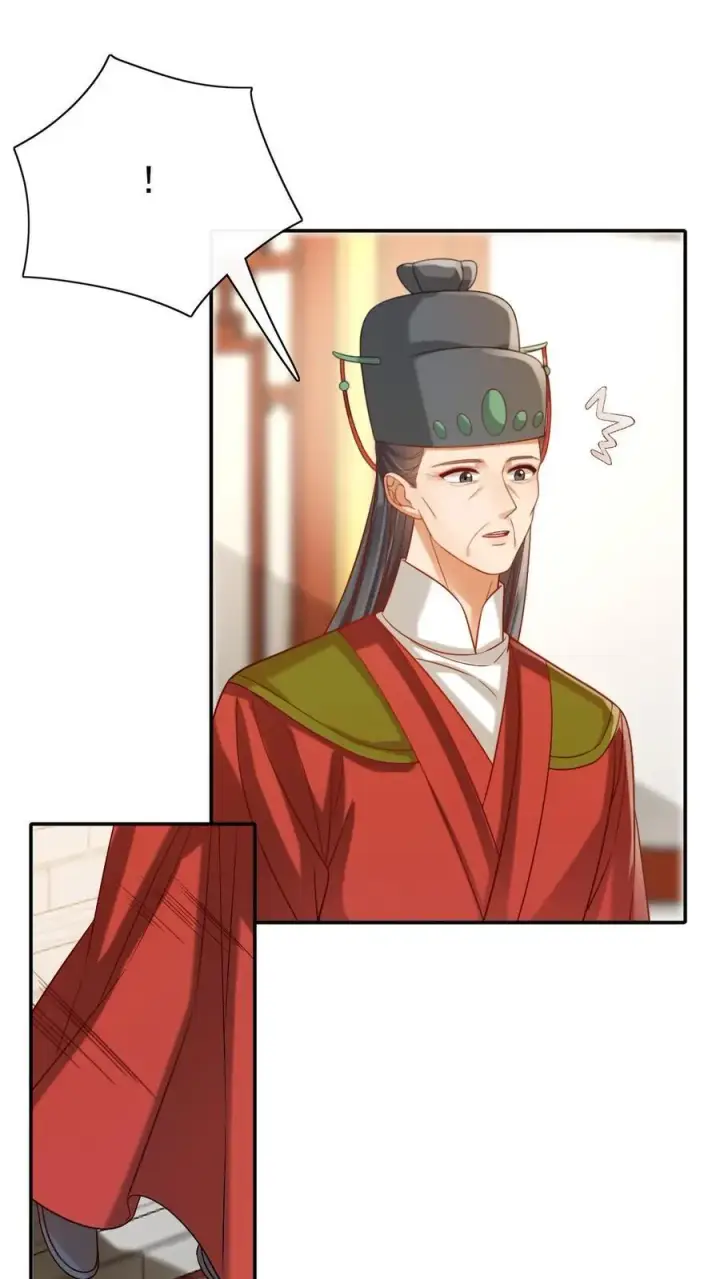漫画《娇娇贵妃手段高，皇帝不经撩》第305话 “可怜巴巴”的熙妃第4张图