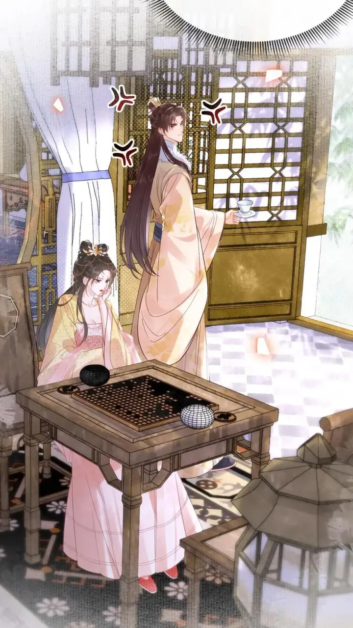漫画《娇娇贵妃手段高，皇帝不经撩》第306话 皇上伺候娘娘第18张图