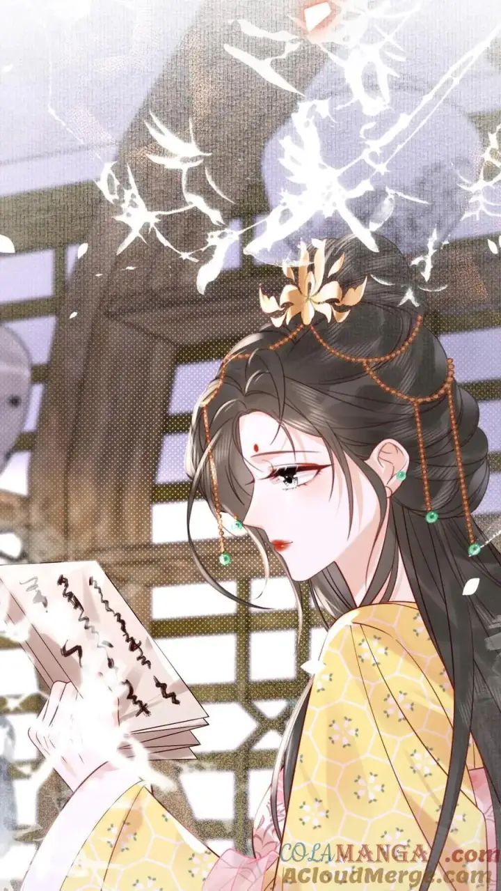 漫画《娇娇贵妃手段高，皇帝不经撩》第306话 皇上伺候娘娘第9张图