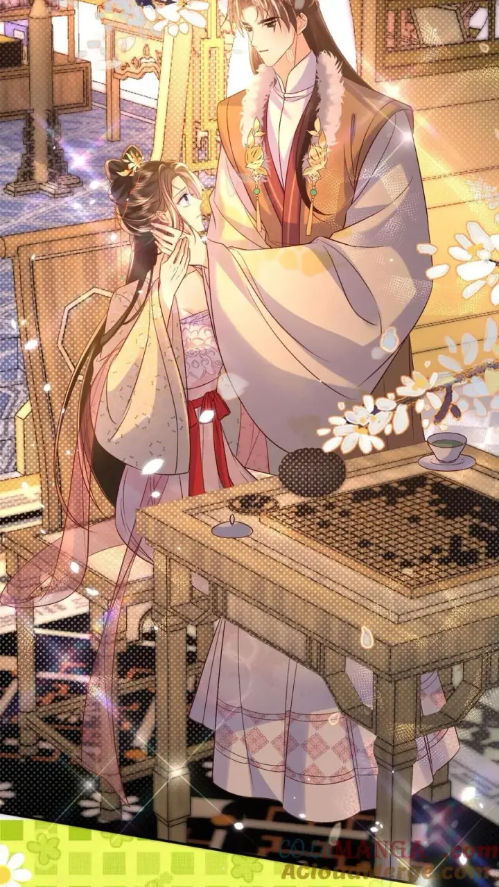 漫画《娇娇贵妃手段高，皇帝不经撩》第307话 给皇上立规矩第19张图