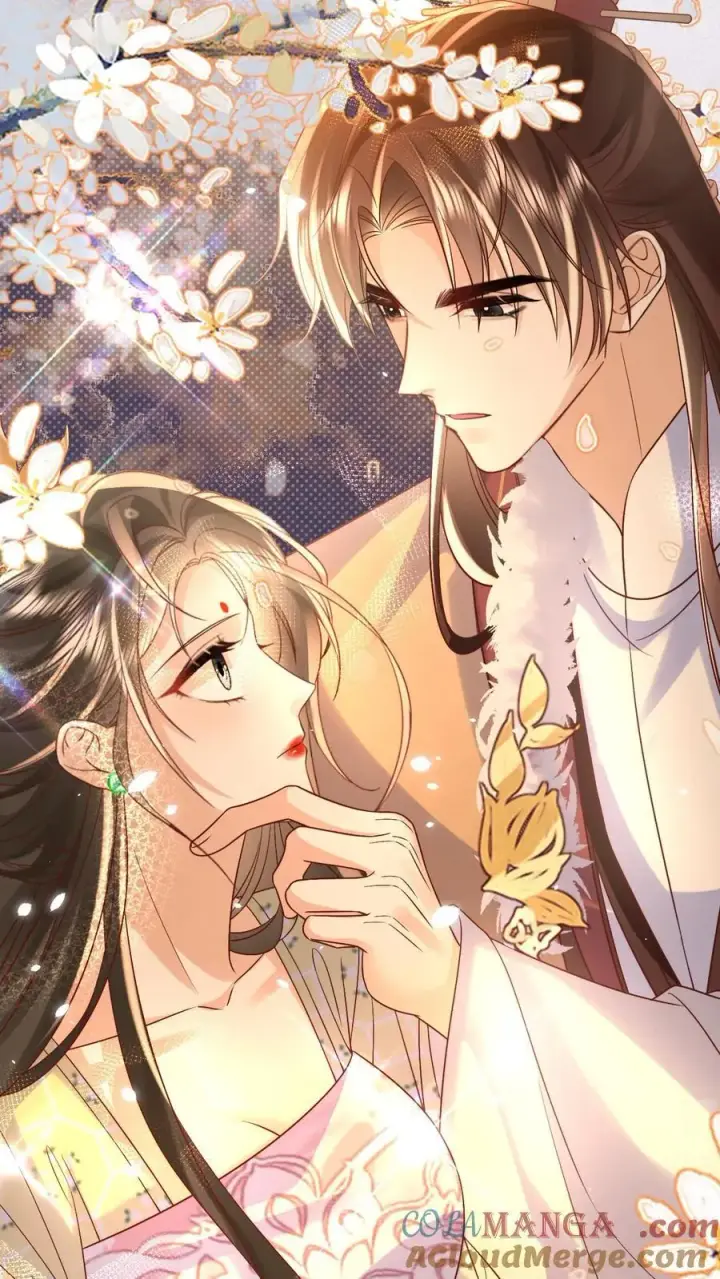 漫画《娇娇贵妃手段高，皇帝不经撩》第307话 给皇上立规矩第25张图