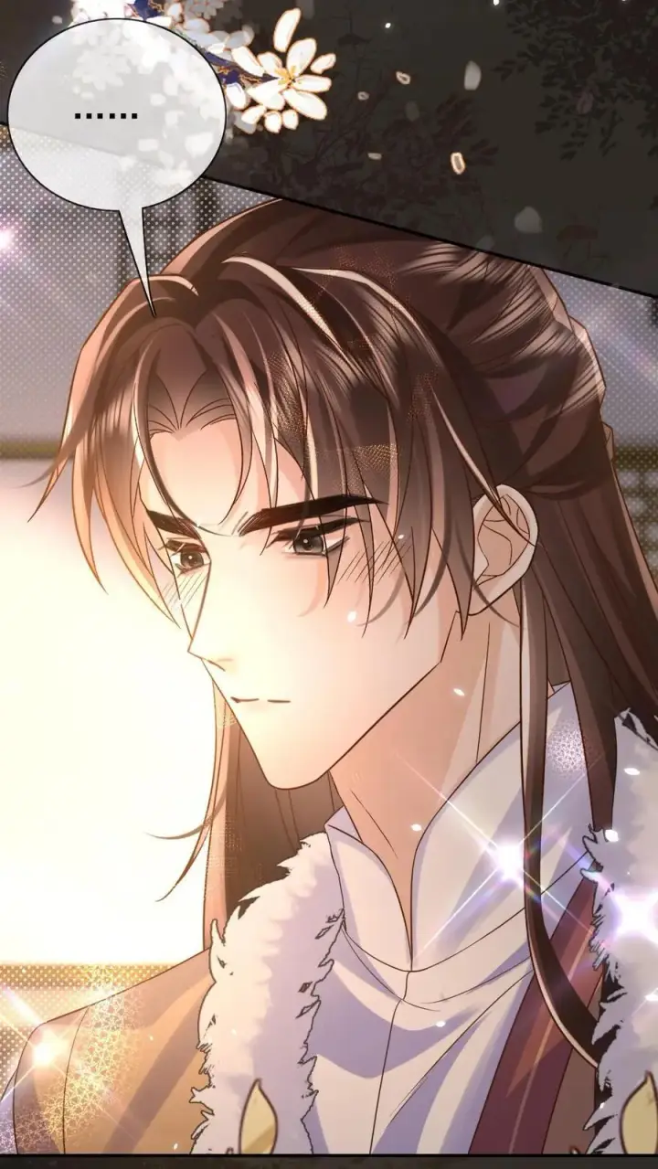 漫画《娇娇贵妃手段高，皇帝不经撩》第308话 你还想翻牌子!第4张图