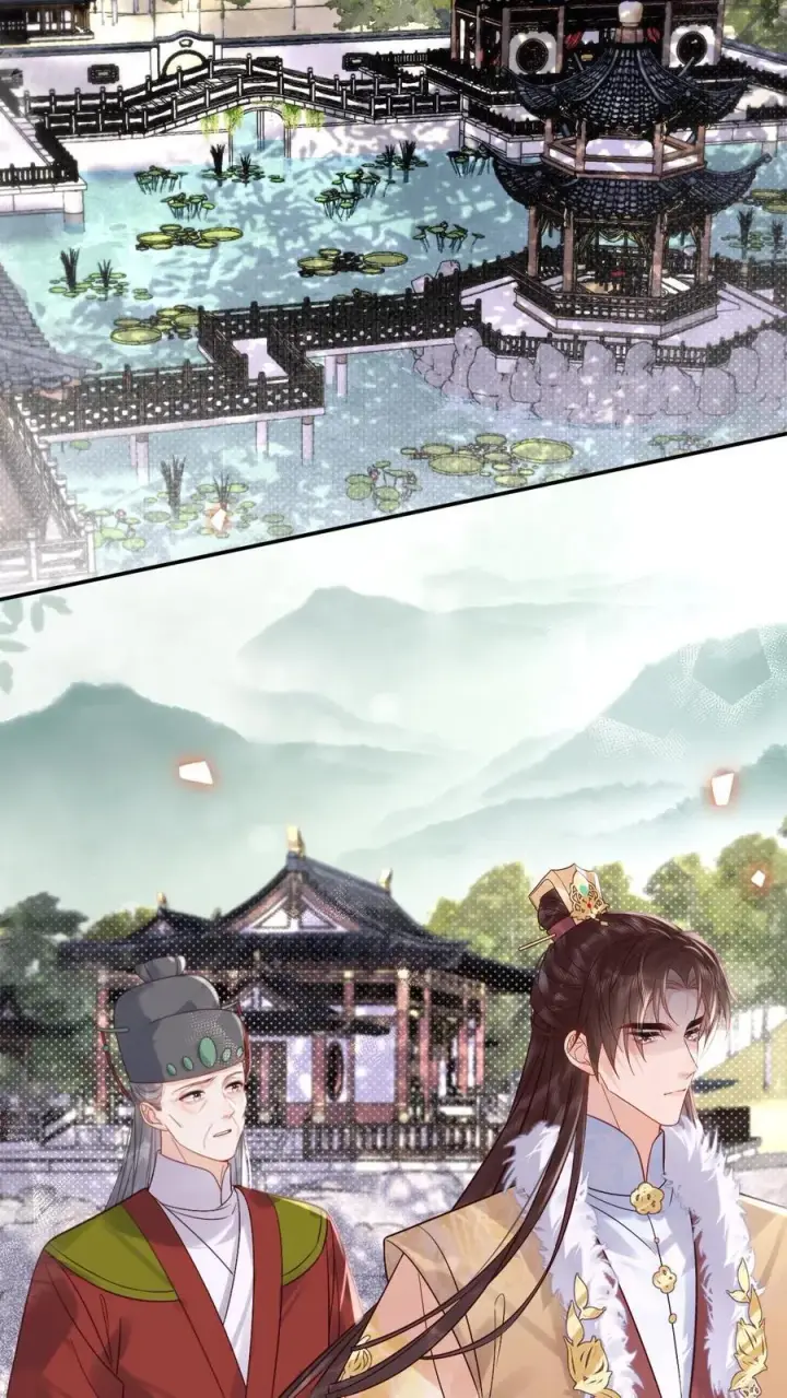 漫画《娇娇贵妃手段高，皇帝不经撩》第309话 太后老糊涂第26张图
