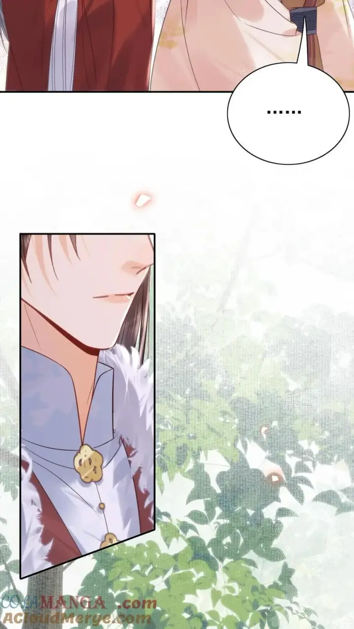 漫画《娇娇贵妃手段高，皇帝不经撩》第309话 太后老糊涂第33张图
