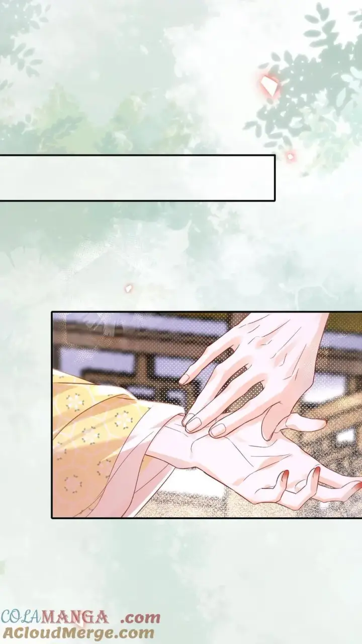 漫画《娇娇贵妃手段高，皇帝不经撩》第310话 娘娘有喜第17张图
