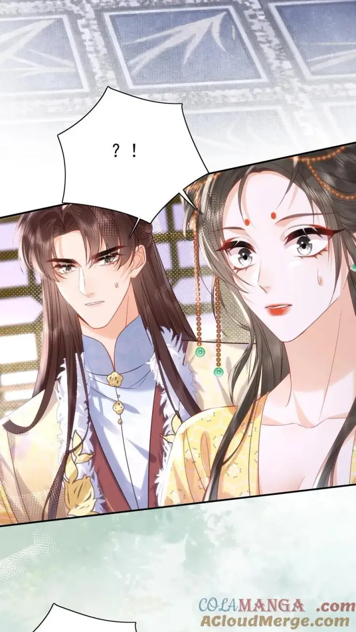 漫画《娇娇贵妃手段高，皇帝不经撩》第310话 娘娘有喜第23张图