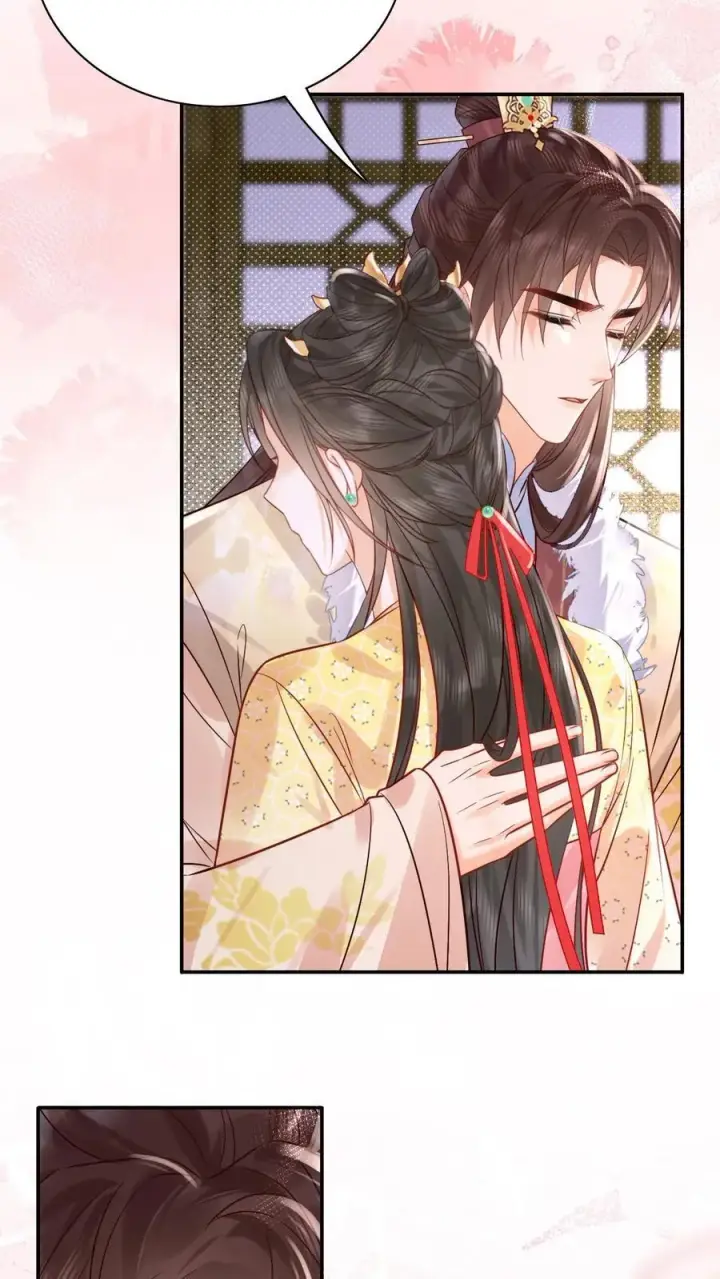 漫画《娇娇贵妃手段高，皇帝不经撩》第310话 娘娘有喜第28张图