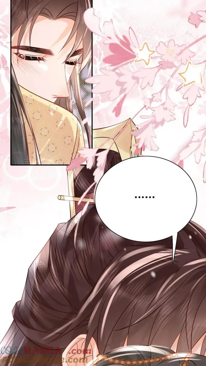 漫画《娇娇贵妃手段高，皇帝不经撩》第310话 娘娘有喜第29张图