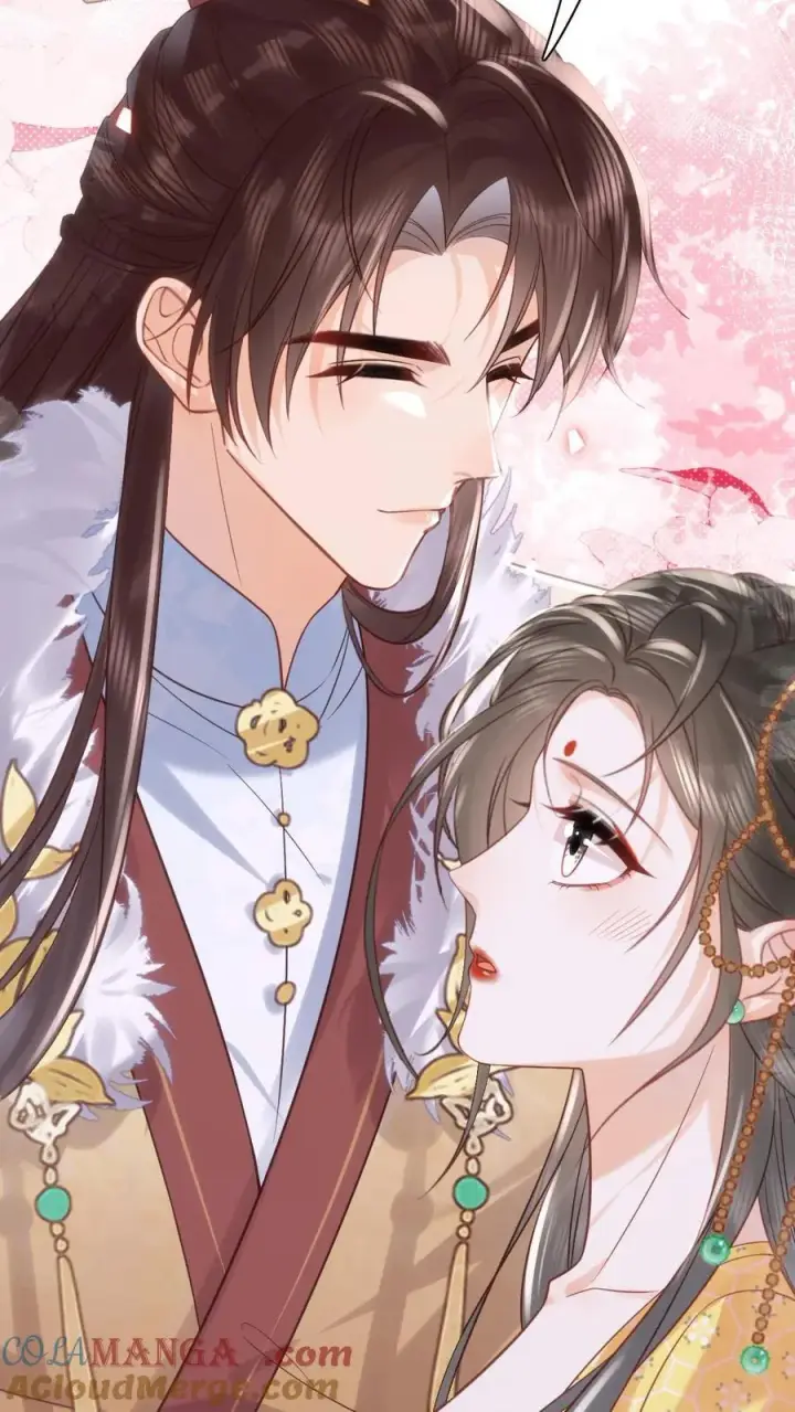 漫画《娇娇贵妃手段高，皇帝不经撩》第310话 娘娘有喜第9张图