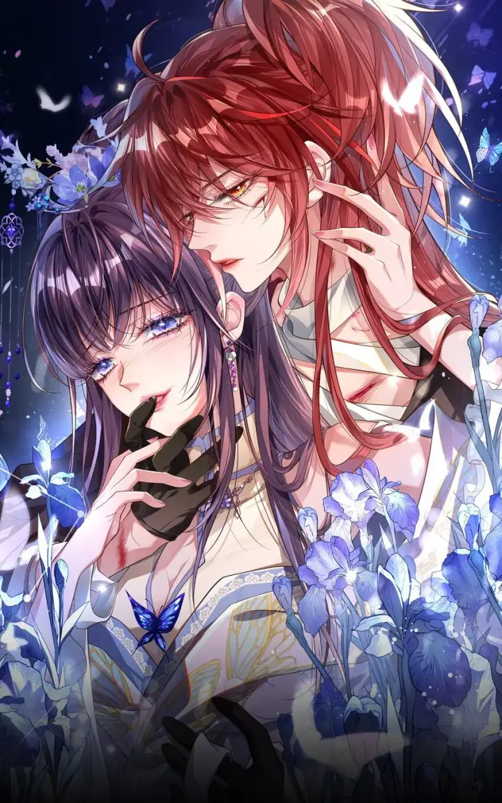 漫画《娇养了个疯批美人儿》006 你只能爱我第6张图