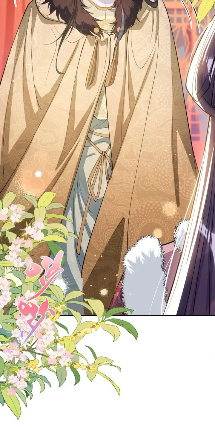 漫画《娇养了个疯批美人儿》010 不如助我第36张图