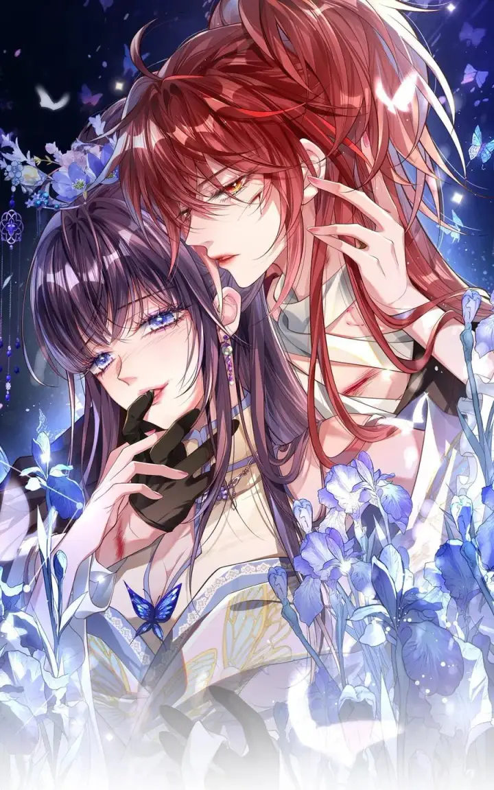 漫画《娇养了个疯批美人儿》016 愚不可及第4张图