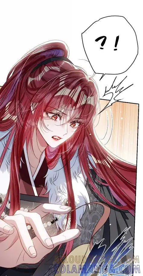 漫画《娇养了个疯批美人儿》073 一直都是你第13张图