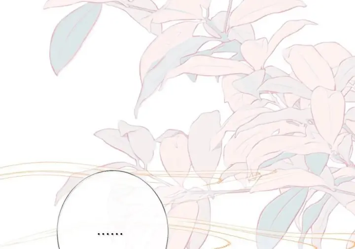 漫画《娇养了个疯批美人儿》075 你当我是什么？第57张图