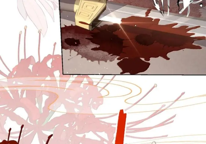 漫画《娇养了个疯批美人儿》075 你当我是什么？第61张图