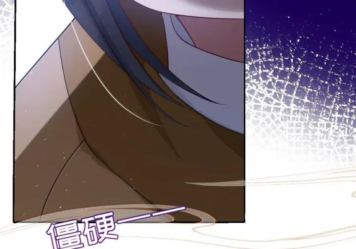 漫画《娇养了个疯批美人儿》078 为何？第52张图