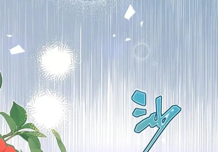 漫画《娇养了个疯批美人儿》080 没有价值了第85张图