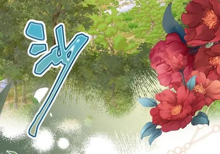 漫画《娇养了个疯批美人儿》080 没有价值了第88张图