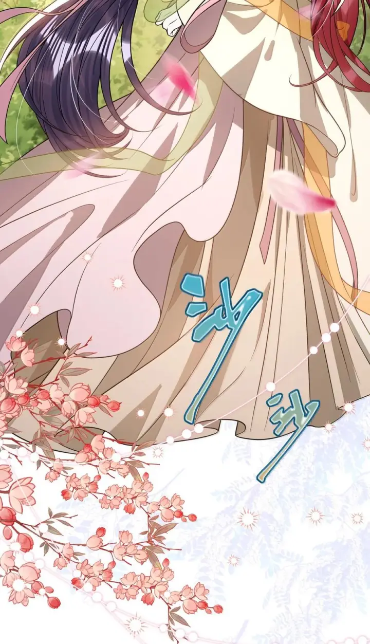 漫画《娇养了个疯批美人儿》最终话 长相厮守第41张图