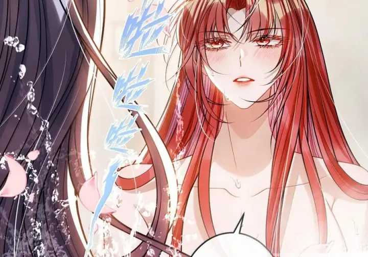 漫画《娇养了个疯批美人儿》番外篇 春宫图？！第22张图