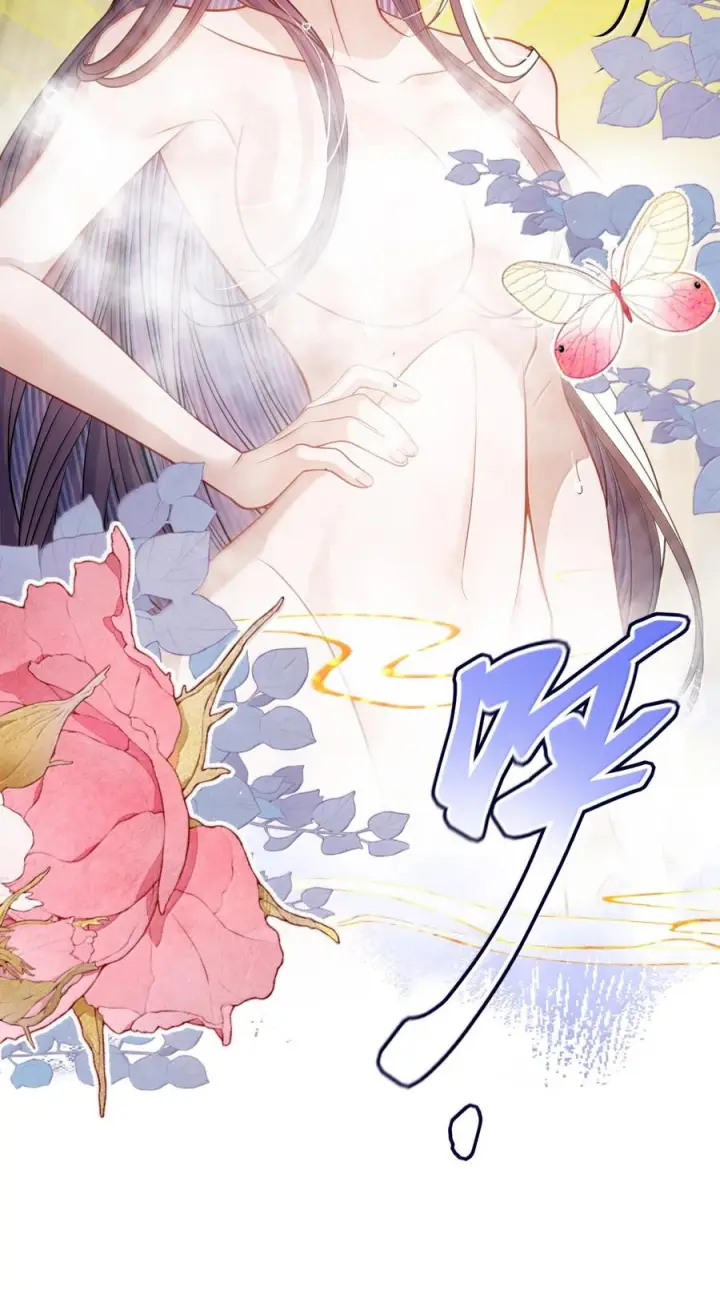 漫画《娇养了个疯批美人儿》番外篇 春宫图？！第25张图