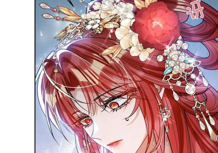 漫画《娇养了个疯批美人儿》番外篇 春宫图？！第73张图