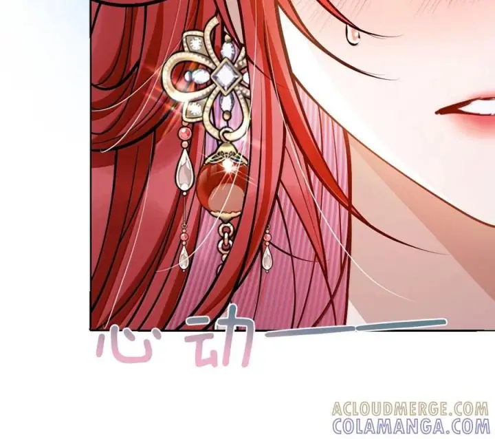 漫画《娇养了个疯批美人儿》番外篇 春宫图？！第91张图