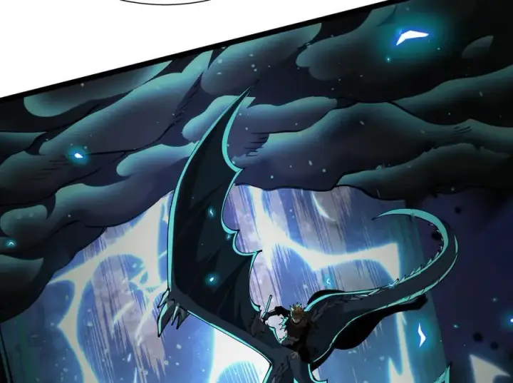 漫画《家族影子的背叛》37 魔龙进化第106张图