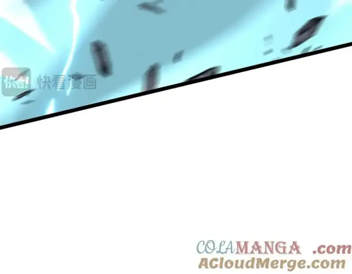 漫画《家族影子的背叛》37 魔龙进化第113张图