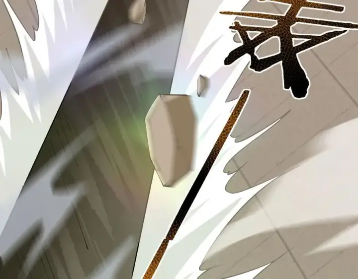 漫画《家族影子的背叛》37 魔龙进化第15张图